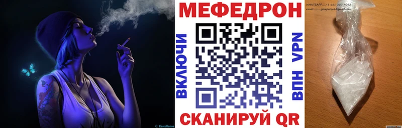Что такое Гудермес СОЛЬ Гашиш Конопля