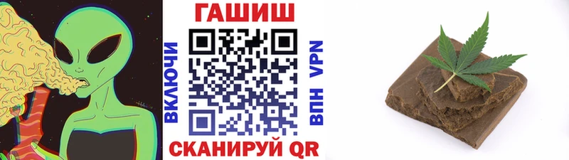 блэк спрут купить закладку Гудермес Гашиш гарик