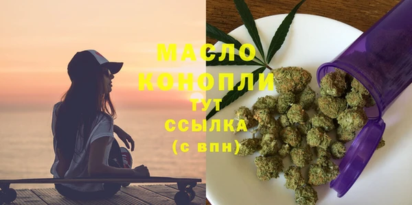 хмурый Елабуга