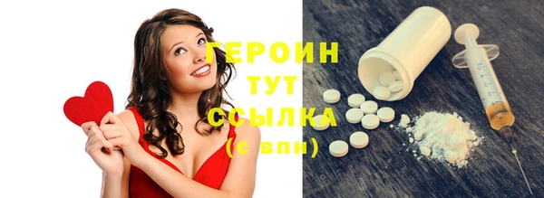 хмурый Балабаново