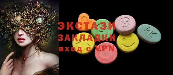 mdpv Ельня