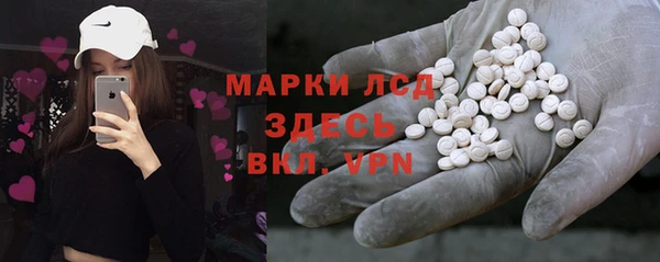 скорость mdpv Баксан