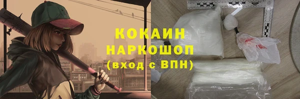 ешки Балахна