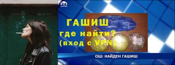 хмурый Балабаново