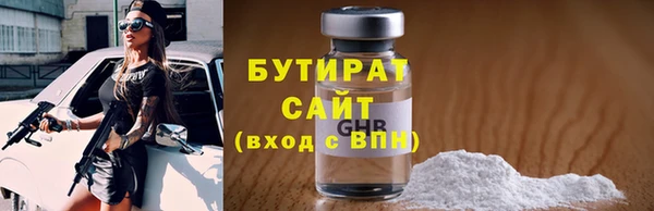 скорость mdpv Баксан