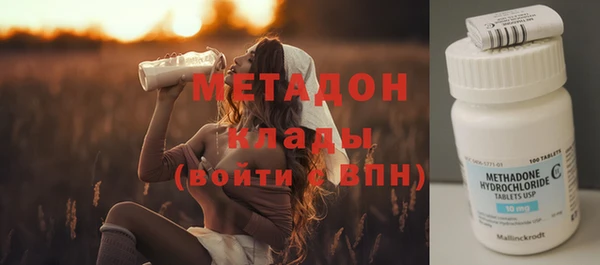 скорость mdpv Баксан