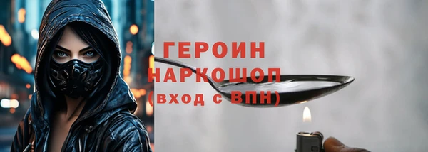 ешки Балахна
