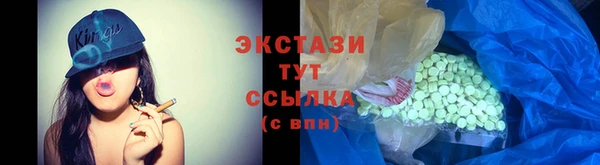 скорость mdpv Баксан
