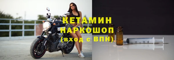 ешки Балахна