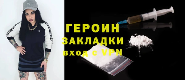 хмурый Балабаново