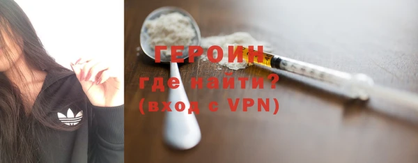 хмурый Балабаново
