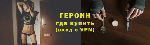 скорость mdpv Баксан
