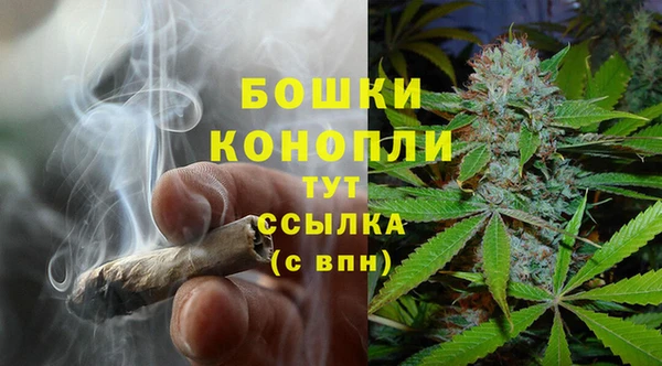 ешки Балахна
