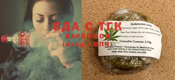 хмурый Балабаново
