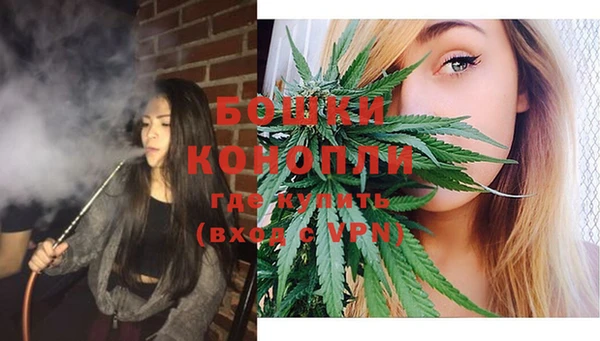 спайс Белоозёрский