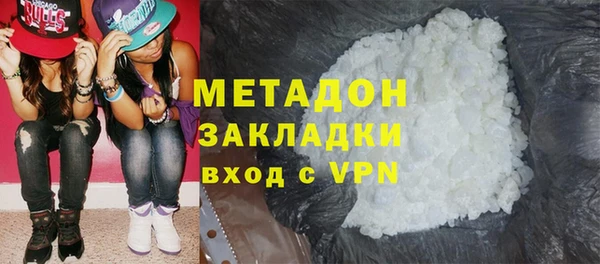 ешки Балахна