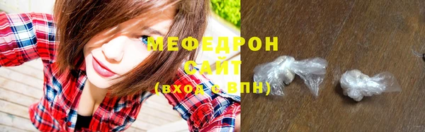 хмурый Балабаново