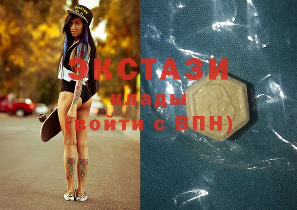 ешки Балахна