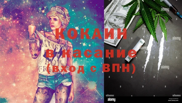 ешки Балахна