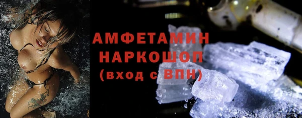 ешки Балахна