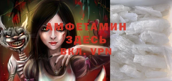 хмурый Балабаново