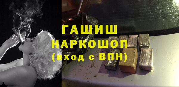 ешки Балахна
